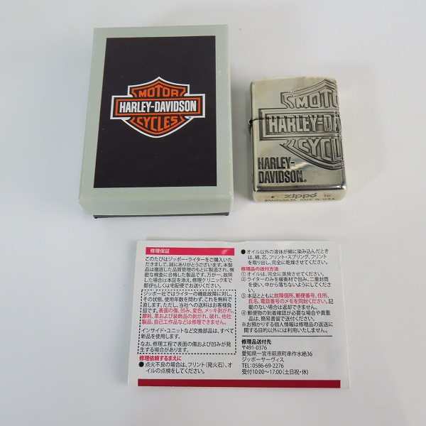 実際に弊社で買取させて頂いたZIPPO/ジッポー HARLEY-DAVIDSON/ハーレーダビッドソン ロゴ 2016年製の画像 7枚目