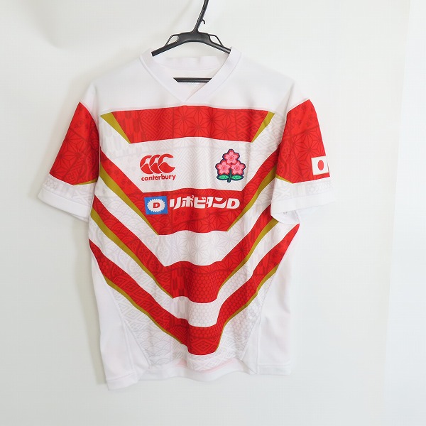 実際に弊社で買取させて頂いたCANTERBURY/カンタベリー ラグビー日本代表 ジャパン レプリカ ホームジャージ RWC2019 ワールドカップ VCR39010/L