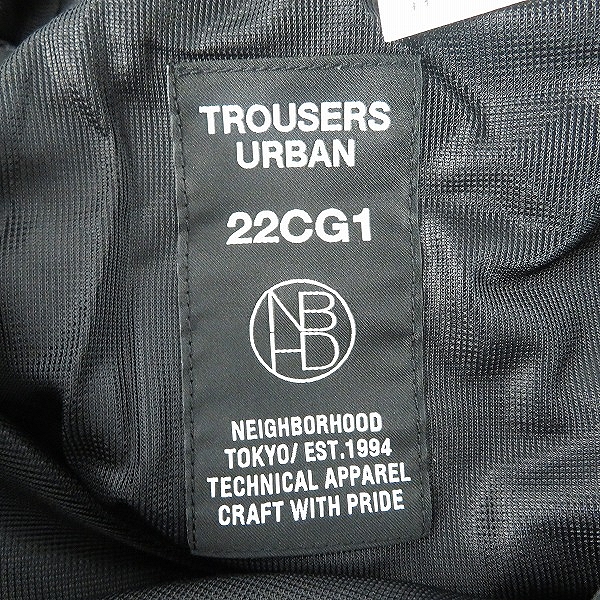 実際に弊社で買取させて頂いたNEIGHBORHOOD/ネイバーフッド 22SS TRAINING E-PT/トレーニング パンツ 221TSNH-PTM01/Sの画像 5枚目