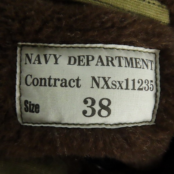 実際に弊社で買取させて頂いたTHE REAL McCOY'S/リアルマッコイズ N-1 デッキジャケット NAVY DEPARTMENT NXsx11235/38の画像 2枚目