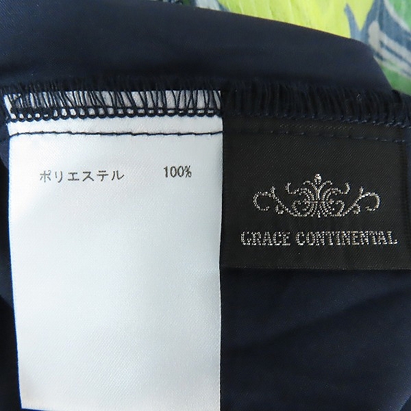 実際に弊社で買取させて頂いた【未使用】GRACE CONTINENTAL/グレースコンチネンタル サマーカラーptカシュクールOP 0123231030 /36の画像 2枚目