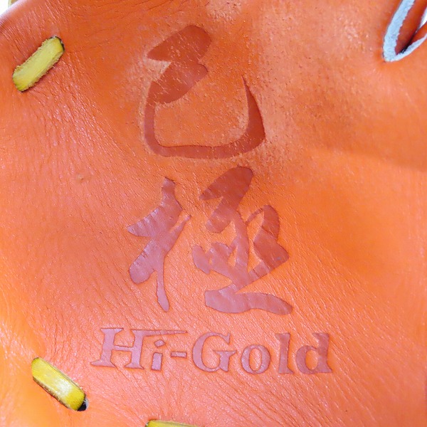 実際に弊社で買取させて頂いたHI GOLD/ハイゴールド NATURAL FLEX 己極 軟式 オールラウンダー 野球 グローブ OKG-6435の画像 3枚目