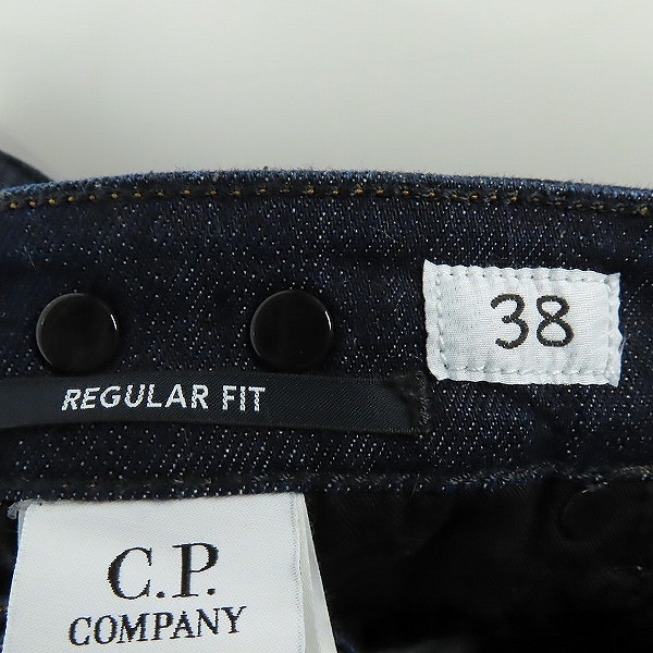 実際に弊社で買取させて頂いたC.P.COMPANY/シーピーカンパニー REGULAR FIT デニムパンツ/ジーンズ /38の画像 3枚目