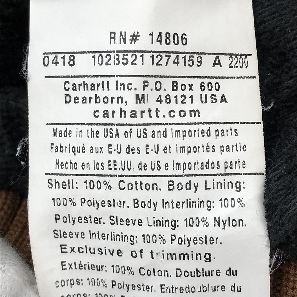 実際に弊社で買取させて頂いたcarhartt/カーハート ダックパーカー ジャケット  RN14806/Sの画像 3枚目