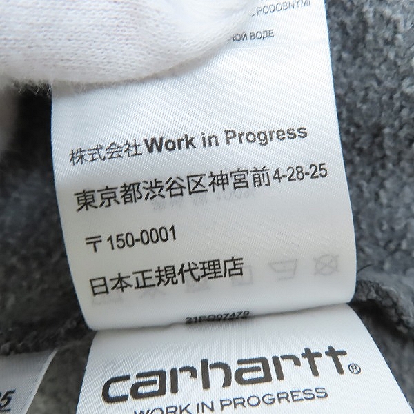 実際に弊社で買取させて頂いたCarhartt/カーハート VISTA SWEAT グレー系 I029522/XLの画像 5枚目