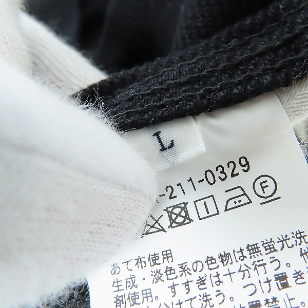 実際に弊社で買取させて頂いたUNITED ARROWS＆SONS/ユナイテッドアローズ アンド サンズ  テーパード ペインターパンツ 5514-211-0329/Lの画像 3枚目