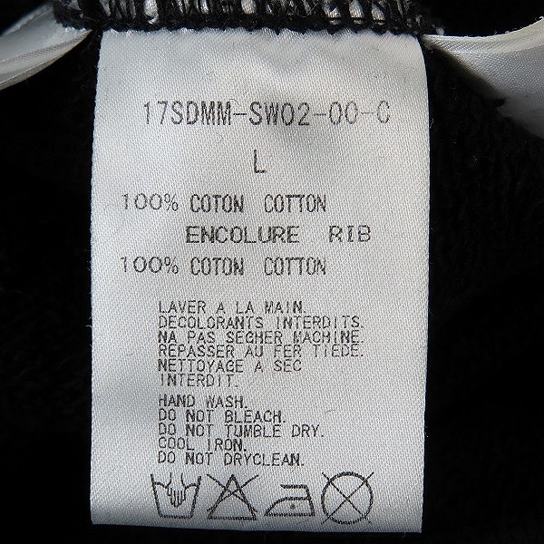 実際に弊社で買取させて頂いたmastermind HOMME ×Disney/マスターマインド ×ディズニー ミッキー パーカー 17sdmm-sw02-00-C/Lの画像 3枚目