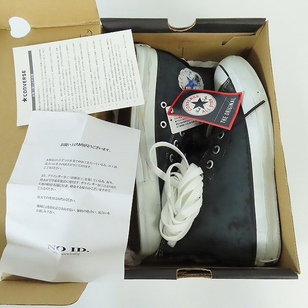 実際に弊社で買取させて頂いたCONVERSE/コンバース NO ID.  リメイク ハイカットスニーカー 1B908/26.0の画像 8枚目