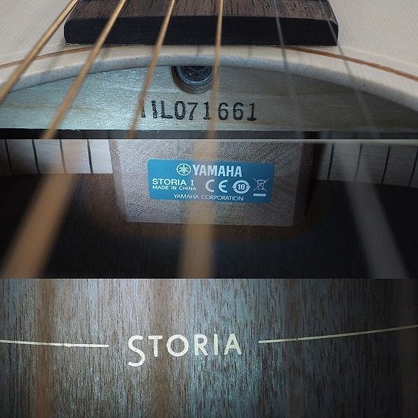 実際に弊社で買取させて頂いた★【美品】YAMAHA/ヤマハ STORIA I エレアコ/アコースティックギター パッシブピックアップ搭載 ソフトケース付の画像 4枚目