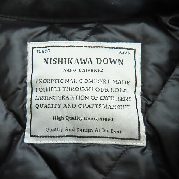 実際に弊社で買取させて頂いたNISHIKAWA DOWN×nano universe/西川ダウン×ナノユニバース M-65 ミリタリー ダウンジャケット NUC54DW0735TS Mの画像 3枚目
