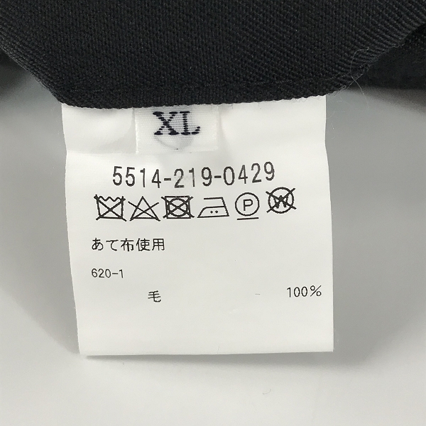 実際に弊社で買取させて頂いたUNITED ARROWS＆SONS/ユナイテッドアローズ アンド サンズ ウールパンツ/5514-219-0429/XLの画像 3枚目
