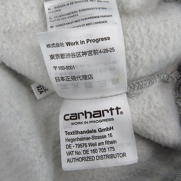 実際に弊社で買取させて頂いたCarhartt/カーハート HOODED CHASE SWEAT スウェットパーカー /Mの画像 6枚目