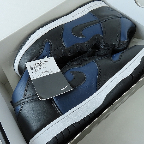 実際に弊社で買取させて頂いたNIKE×FRAGMENT DESIGN/ナイキ×フラグメントデザイン DUNK HI/ダンク ハイ ミッドナイトネイビー DJ0383-400/27.5の画像 7枚目