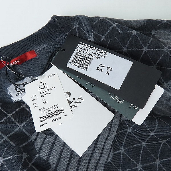 実際に弊社で買取させて頂いた【未使用】C.P.COMPANY/シーピーカンパニー SWEATSHRTS/スウェットシャツ 07CMSS299A XLの画像 7枚目