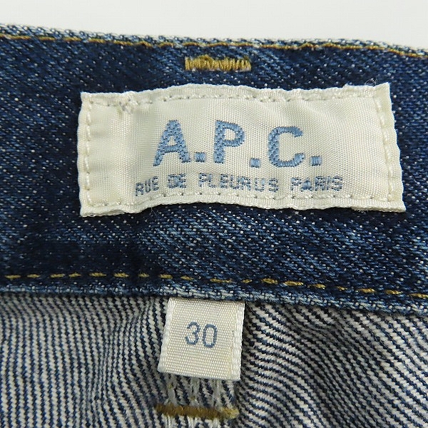 実際に弊社で買取させて頂いたAPC×CARHARTT/アーペーセー×カーハート ワークパンツ/デニムパンツ/30の画像 3枚目