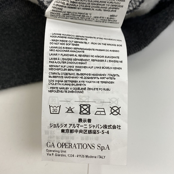 実際に弊社で買取させて頂いたEMPORIO ARMANI/エンポリオアルマーニ ジップアップ スウェット ジャケット 6ZPM47 PJ07Z /Mの画像 4枚目