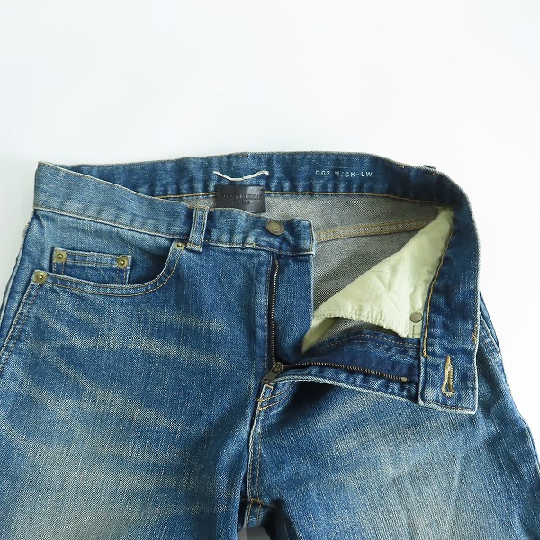 実際に弊社で買取させて頂いたSAINT LAURENT PARIS/サンローランパリ 17AW ニークラッシュデニムパンツ 489125 Y806K/27の画像 2枚目