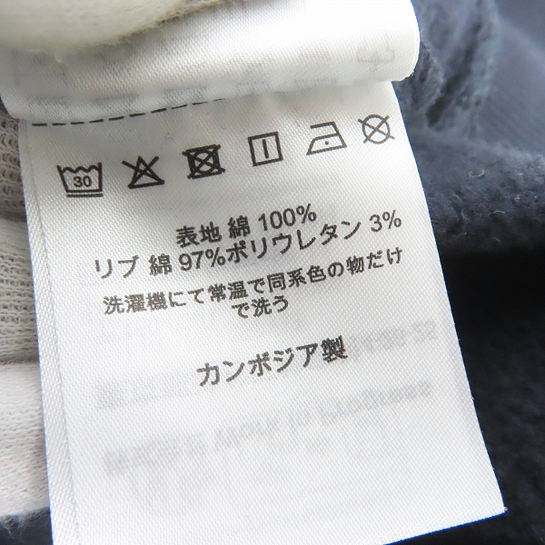 実際に弊社で買取させて頂いたCarhartt/カーハート HOODED HEART PATCH SWEATSHIRT/ハート パッチ パーカー I032450/Lの画像 4枚目