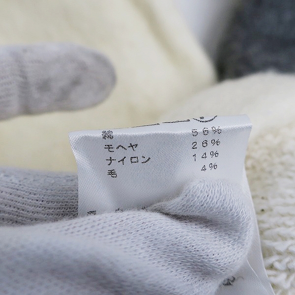 実際に弊社で買取させて頂いたmastermind JAPAN×A-GIRL'S/マスターマインド×エイガールズ モヘア混 切替ニット 15awmm-sw20-31-1/Lの画像 6枚目