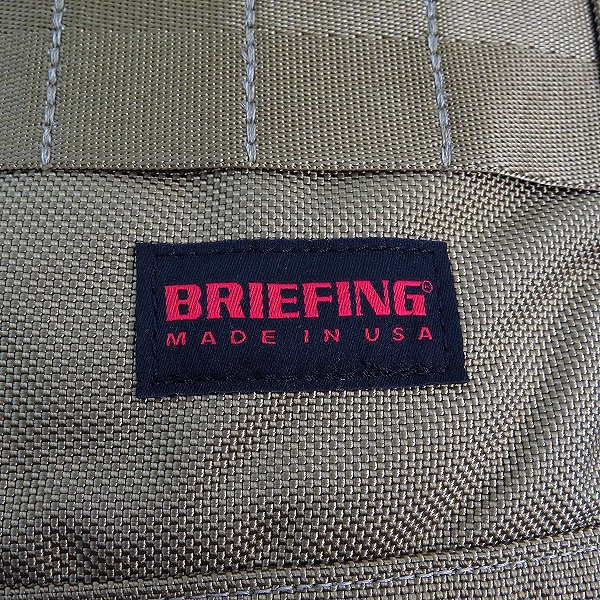 実際に弊社で買取させて頂いたBRIEFING/ブリーフィング バックパック/リュックサック カーキの画像 3枚目