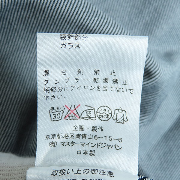 実際に弊社で買取させて頂いた【未使用】mastermind JAPAN×gingam/マスターマインド×ギンガム スワロフスキースカル デニムウエスタンシャツ MD2-SH01/Lの画像 8枚目