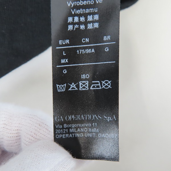 実際に弊社で買取させて頂いたEMPORIO ARMANI/エンポリオアルマーニ パーカー/ワッペン/Lの画像 5枚目