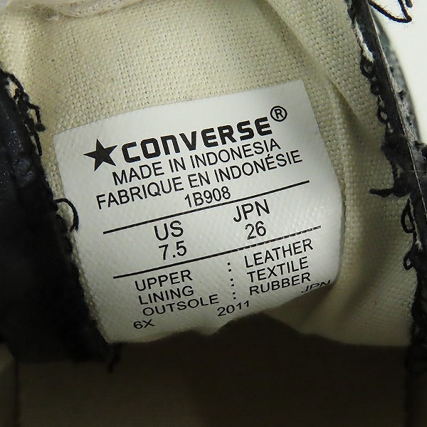 実際に弊社で買取させて頂いたCONVERSE/コンバース NO ID.  リメイク ハイカットスニーカー 1B908/26.0の画像 5枚目