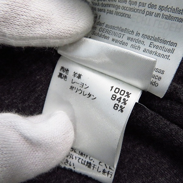 実際に弊社で買取させて頂いたBARNEYS NEW YORK/バーニーズニューヨーク フーディー ライダースジャケット /US42の画像 4枚目