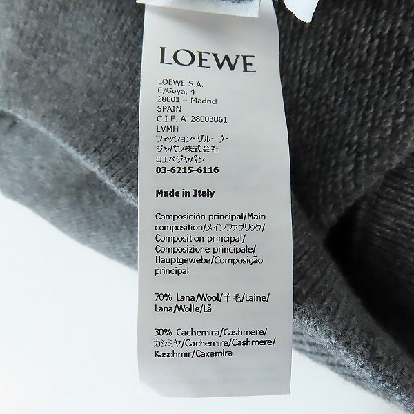 実際に弊社で買取させて頂いた【JPタグ】LOEWE/ロエベ 22-23AW ウール&カシミヤ バイカラープルオーバーパーカー H526Y14KCN/Lの画像 4枚目