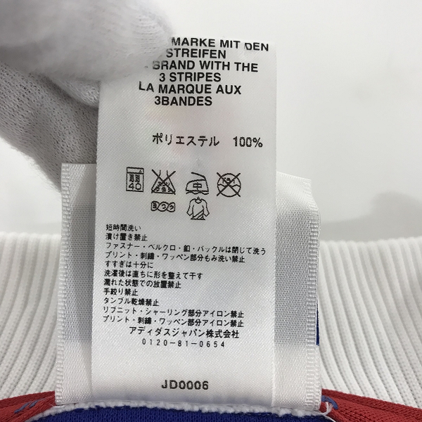 コレクション放出‼️日本代表　2001年　5番　稲本　コンフェデ　ユニフォーム コレクション放出‼️日本代表 2001年 5番 稲本 コンフェデ