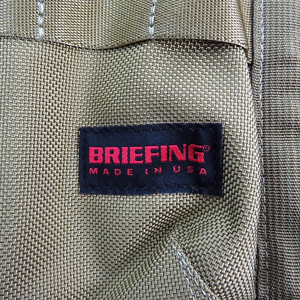 実際に弊社で買取させて頂いたBRIEFING/ブリーフィング トートバッグ カーキの画像 3枚目