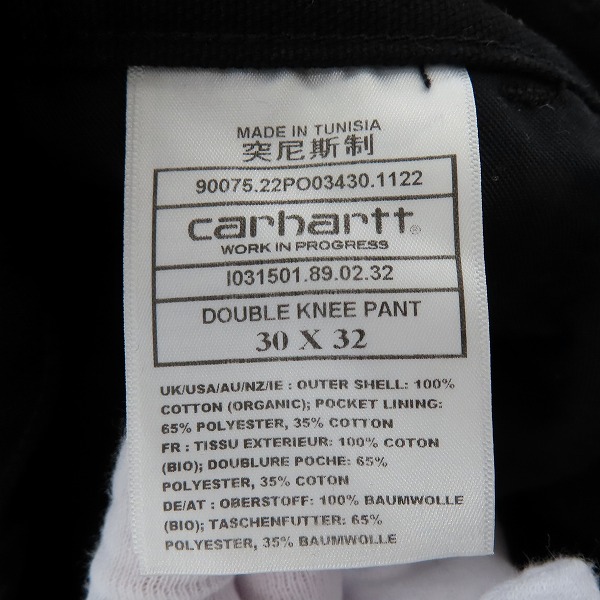 実際に弊社で買取させて頂いたCarhartt/カーハート DOUBLE KNEE パンツ/30×32の画像 3枚目