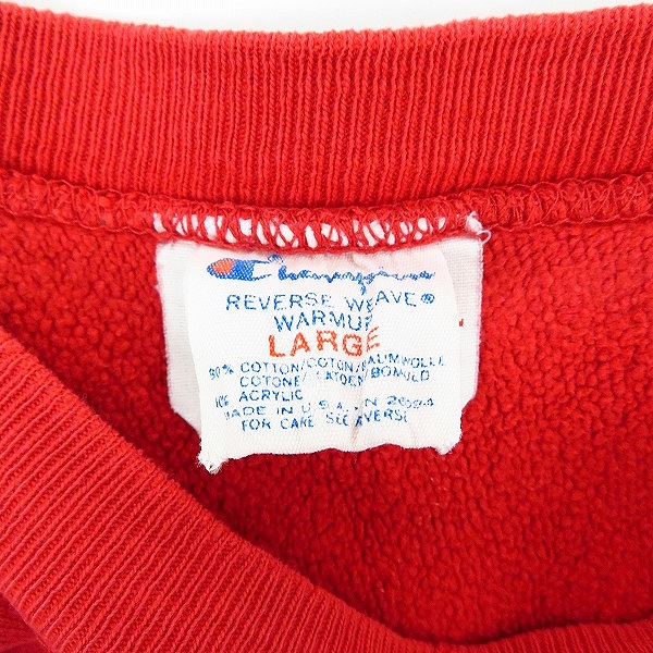 実際に弊社で買取させて頂いたChampion/チャンピオン 90's REVERSE WEAVE/リバースウィーブ プルオーバー レッド/Lの画像 2枚目