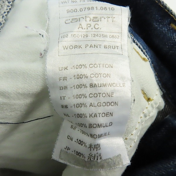 実際に弊社で買取させて頂いたAPC×CARHARTT/アーペーセー×カーハート ワークパンツ/デニムパンツ/30の画像 4枚目