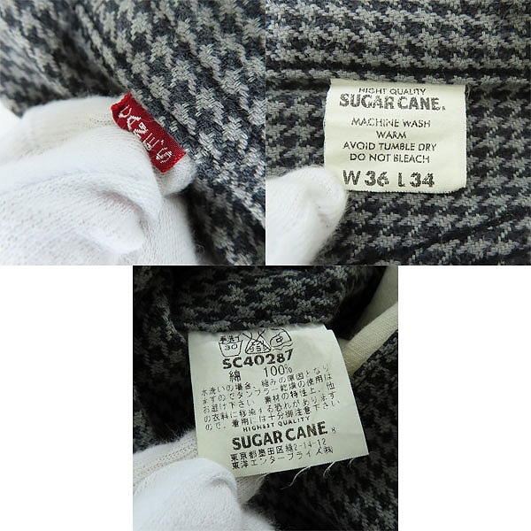 実際に弊社で買取させて頂いたSUGAR CANE/シュガーケーン 千鳥格子柄パンツ/W36 L34の画像 3枚目