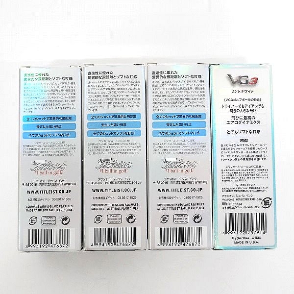 実際に弊社で買取させて頂いた【未使用】Titleist/タイトリスト VG3 ゴルフボール レインボーパール・ミントホワイト 計1ダースの画像 4枚目