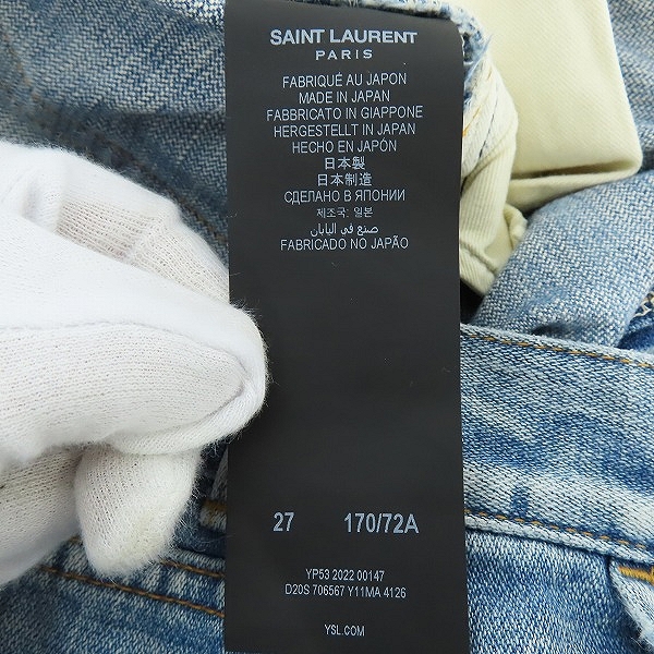 実際に弊社で買取させて頂いた【JPタグ】SAINT LAURENT/サンローラン 70年代サージブルージーンズ ハイウエストワイドレッグ 706567 Y11MA 4126/27の画像 3枚目