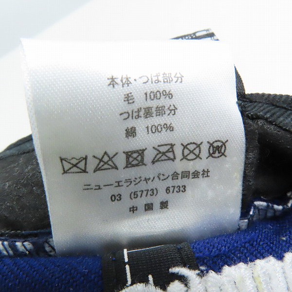実際に弊社で買取させて頂いたNEW ERA×BACK CHANNEL/ニューエラ×バックチャンネル ロゴ刺繍 ブルー キャップ/帽子の画像 5枚目