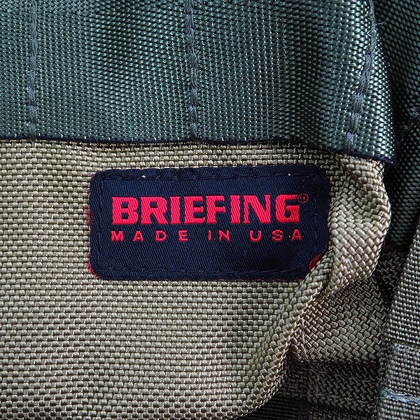 実際に弊社で買取させて頂いたBRIEFING/ブリーフィング TROOPER/トルーパー バックパック/リュックサックの画像 3枚目
