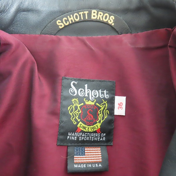 実際に弊社で買取させて頂いたSchott/ショット USA製 カウレザー シングルライダース ジャケット 7009/641XXの画像 2枚目