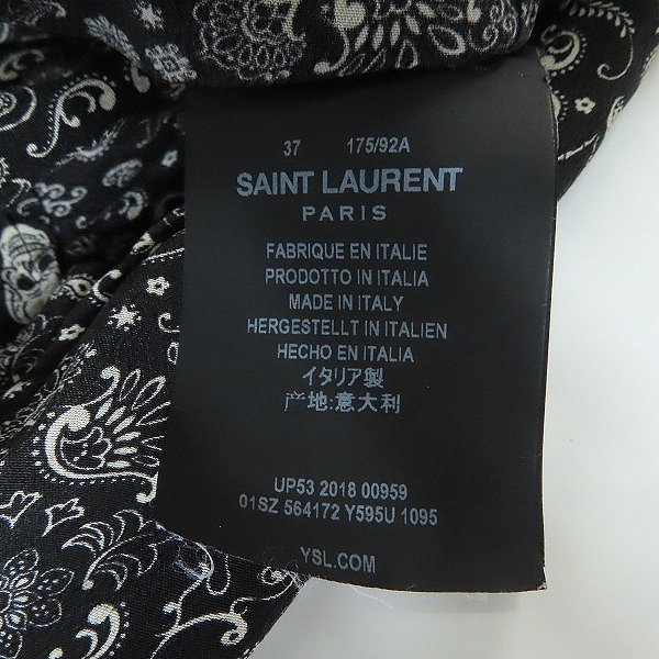 実際に弊社で買取させて頂いた【JPタグ】 SAINT LAURENT PARIS/サンローランパリ 19SS スカル ペイズリー総柄シルク長袖シャツ 564172 Y595U/37の画像 4枚目