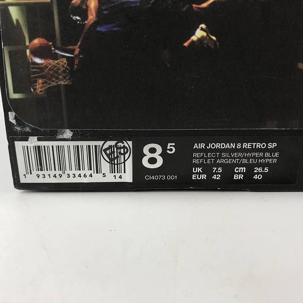 実際に弊社で買取させて頂いた【未使用】NIKE/ナイキ AIR JORDAN 8/エア ジョーダン RETRO SP REFLECTIONS OF A CHAMPION CI4073-001/26.5cmの画像 9枚目