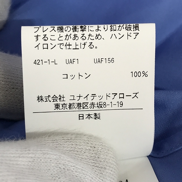実際に弊社で買取させて頂いた【未使用】UNITED ARROWS×THOMAS MASON/ユナイテッドアロウズ×トーマスメイソン ノーカラーシャツ 半袖 Mの画像 5枚目