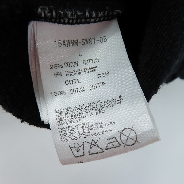 実際に弊社で買取させて頂いたmastermind HOMME×A-GIRL'S/マスターマインド×エイガールズ ゴールドロゴプリントパーカー 15AWMM-SW87-05/Lの画像 3枚目