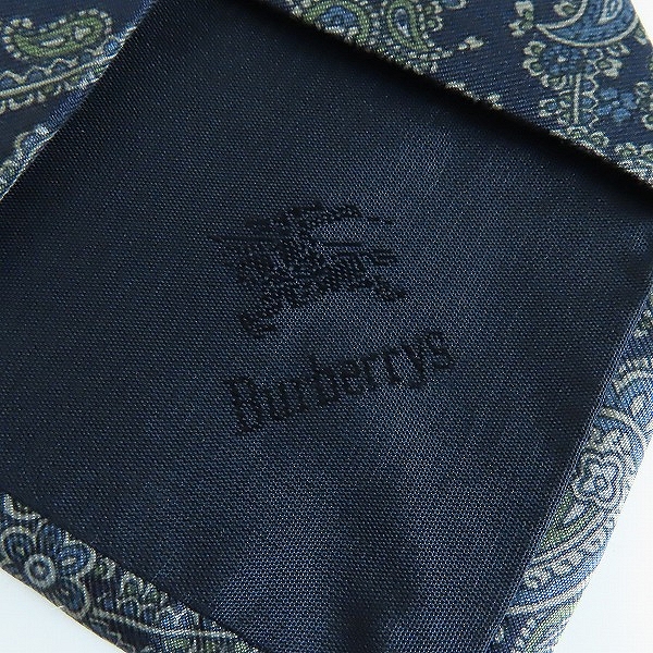 実際に弊社で買取させて頂いたBurberrys/バーバリーズ ネクタイ ペイズリー柄 の画像 3枚目