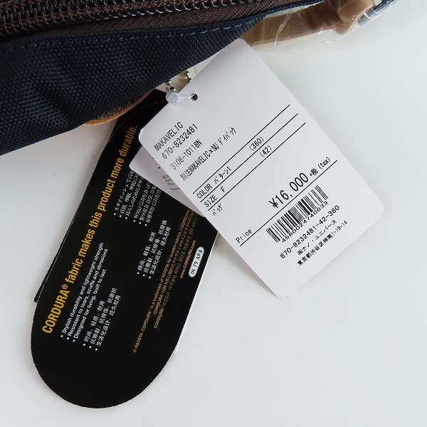 実際に弊社で買取させて頂いた【未使用】nano universe×MAKAVELIC×NU/ナノユニバース×マキャベリック×NU リュック/デイパックの画像 6枚目