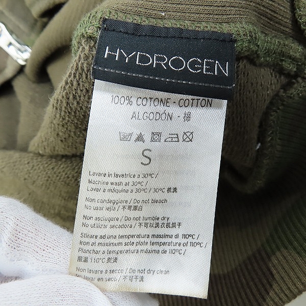 実際に弊社で買取させて頂いたハイドロゲン×ランボルギーニ カモフラジップアップパーカー/Sの画像 3枚目