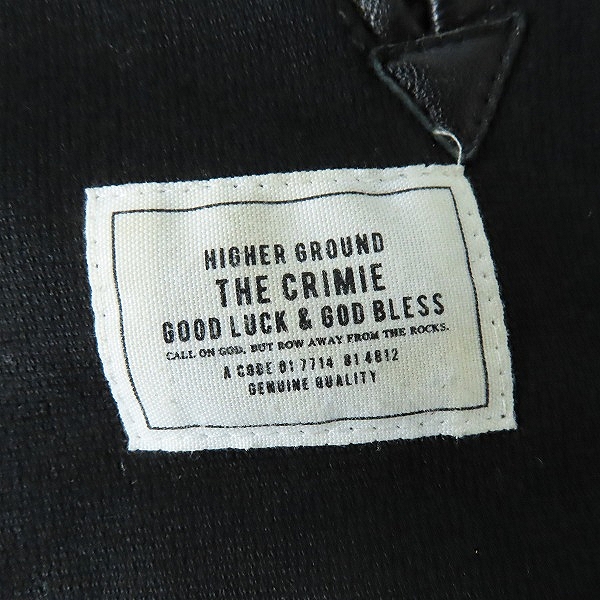 実際に弊社で買取させて頂いたTHE CRIMIE/クライミー 裏ボア ジャケット Sの画像 4枚目