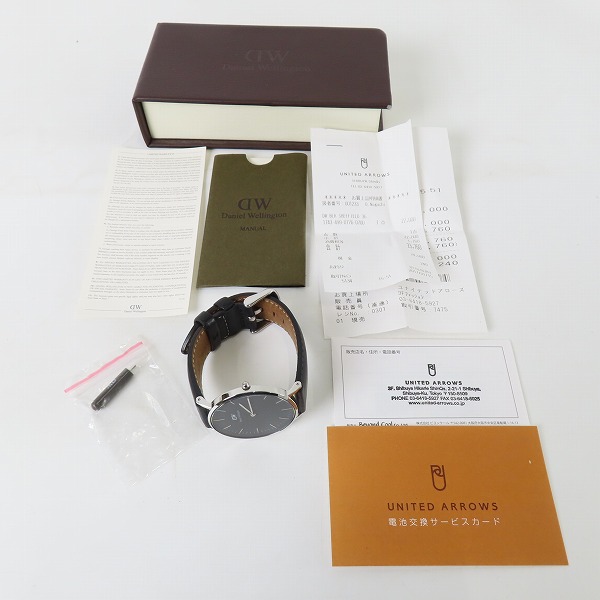 実際に弊社で買取させて頂いたDaniel Wellington/ダニエルウェリントン 腕時計/ B36S12【動作未確認】の画像 9枚目