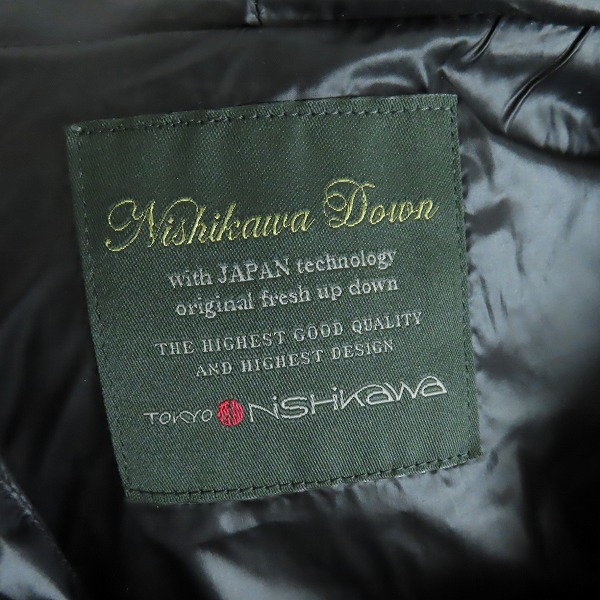 実際に弊社で買取させて頂いたnano universe×Nishikawa Down/ナノユニバース×西川ダウン フーディ ダウンベスト Lの画像 3枚目